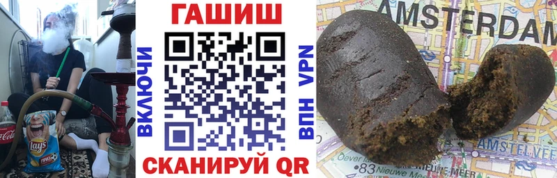 Как найти наркотики Серов ГАШ  Марихуана  Alpha-PVP  Героин  OMG вход  Cocaine  Меф  АМФЕТАМИН 
