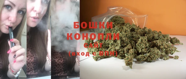 кокаин VHQ Новокубанск