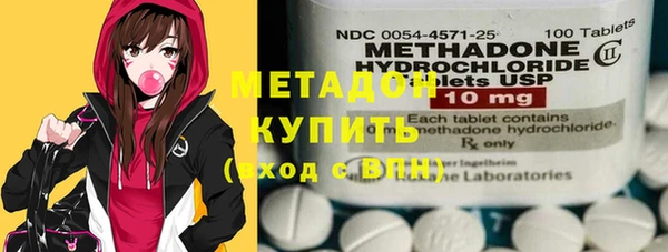 твердый Новодвинск
