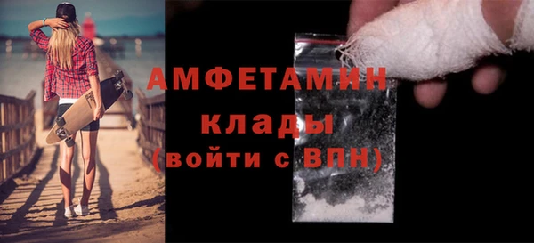 COCAINE Алексин