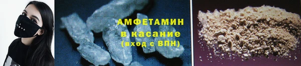 героин Алзамай