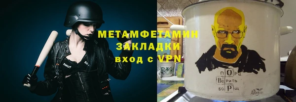 героин Алзамай