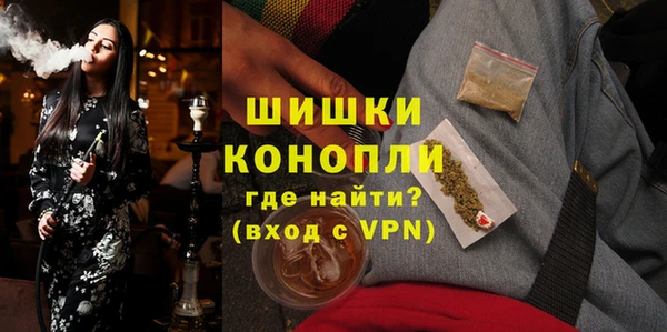 прущая мука Новозыбков